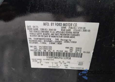 2015 Ford Police Interceptor из США, поврежденный, VIN 1FAHP2MK2FG153958